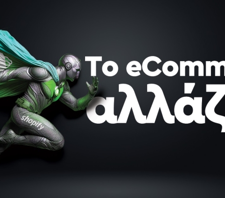 Η Shopify εισέρχεται επίσημα στην Ελλάδα, με στρατηγικό συνεργάτη τη NetSteps